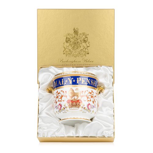 Limited Edition Honi Soit Cachepot