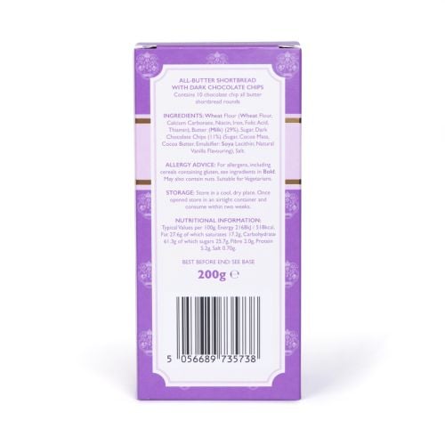 Box of Palace of Holyroodhouse Chocolate Chip Shortbread Rounds, featuring a navy and purple design with the Palace of Holyroodhouse crest and the Royal Coat of Arms on the front. Two shortbread biscuits are displayed in front of the 200g box