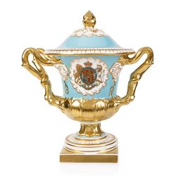 Limited Edition Coat of Arms Gadroon Vase